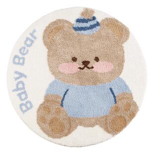 儿童地毯卧室ins床边毯圆形男孩女孩可爱小熊蓝色抓周地垫可机洗