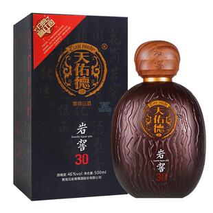 天佑德青稞酒46度岩窖30 清香型白酒 500ml 送礼宴会小酌