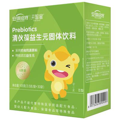 安琪纽特开智星清伙葆菊花金银花