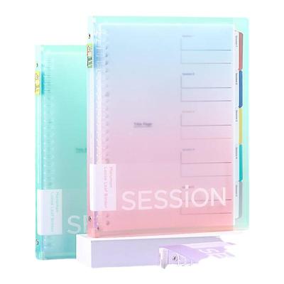 满乐文活页本session大容量渐变