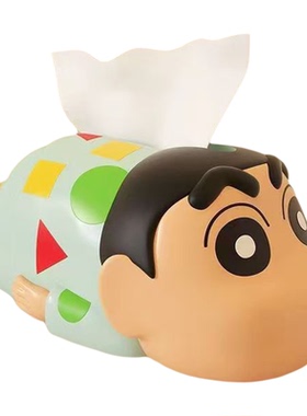 蜡笔小新纸巾盒家用抽纸盒