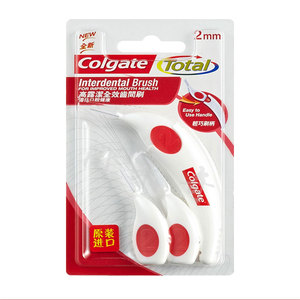 进口高露洁全效薄荷深洁牙线50m 扁线剔牙线牙缝不易断裂清新口气