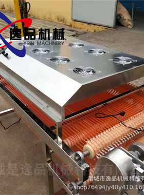 新型商用厚薄可调单饼机 全自动液压烙饼机 数控米面压饼成型机