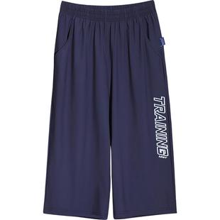 胖男童速干七分裤夏款加肥加大中大童宽松大码运动裤薄款透气中裤