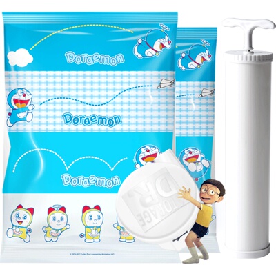 加厚抽气真空压缩袋6只装送电泵