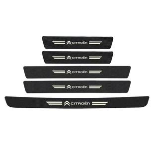 适用东风雪铁龙C4L/C5天逸爱丽舍C6世嘉装饰夜光踏板门槛条防踩贴