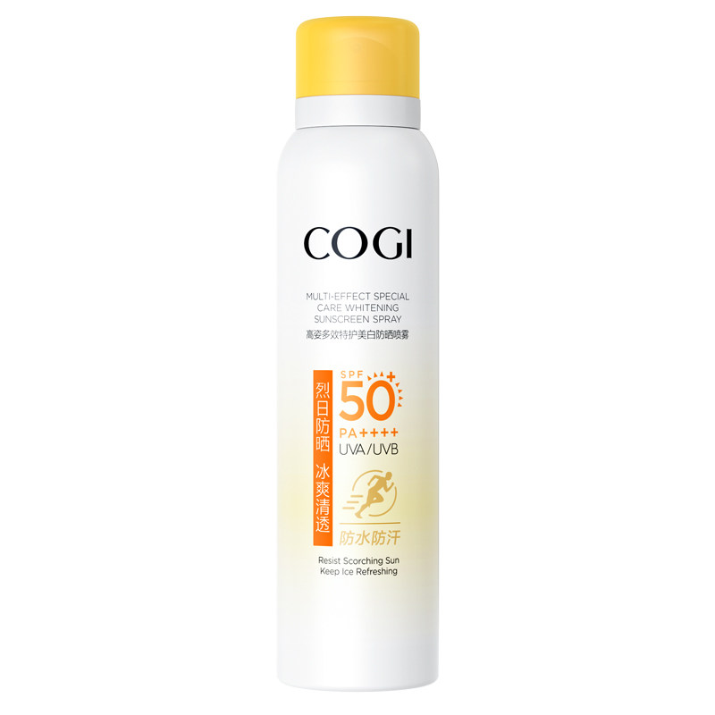 高姿小黄帽防晒喷雾防晒120ml