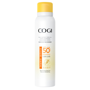 【淘宝秒杀】高姿小黄帽防晒喷雾防晒霜美白防晒防水防汗全身防晒