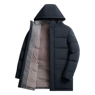 杉杉中长款羽绒服男商务鹅绒服冬季2025新款加厚外套男休闲防寒服