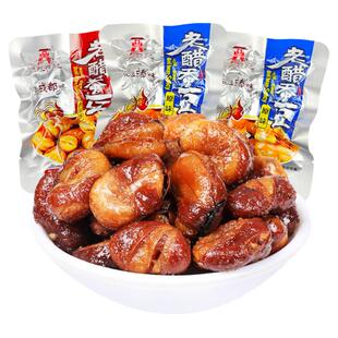百年吴府记老醋蚕豆怪味胡豆四川特产兰花豆炒货办公室休闲零食品
