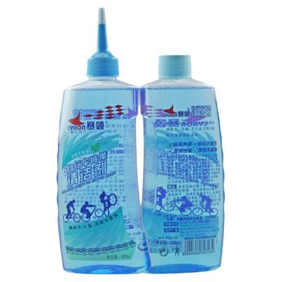 cylion赛领保养清洗剂洗链器