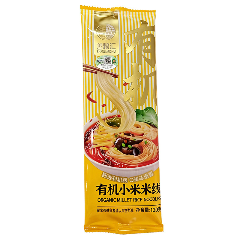 善粮汇有机小米米线干米线零盐低脂拒绝麸质蛋奶早餐健康面条120g