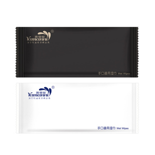 1000包航空广告湿纸巾定做LOGO网咖酒店餐饮定制一次性消毒湿巾纸