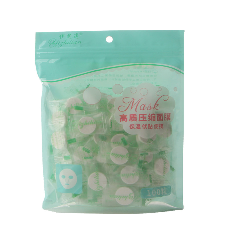 100粒装带眼帘天丝压缩纸膜