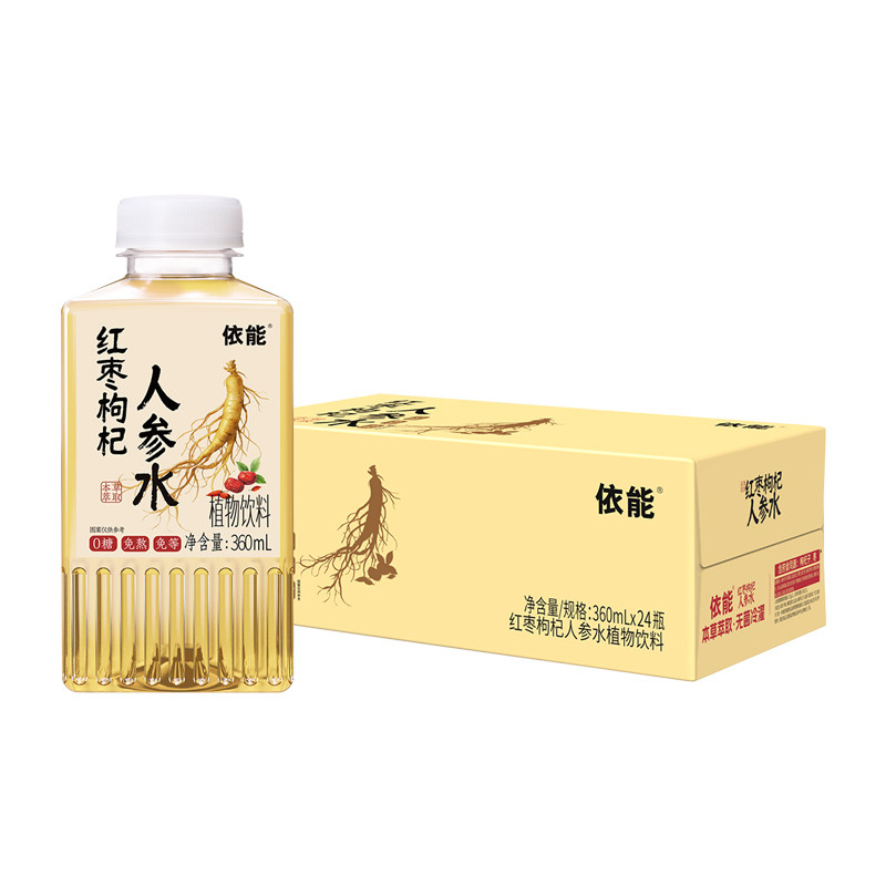 依能红枣枸杞人参水360ml*24瓶整箱植物饮料熬夜养生提神
