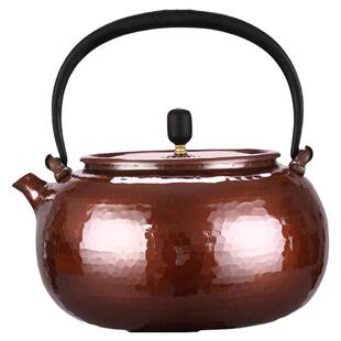 北村静香系列纯手工一张打纯铜烧水壶1.0L紫铜茶壶一体锤纹款烤色