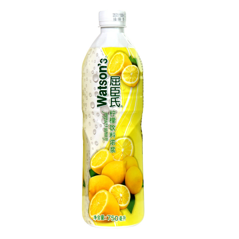 Watsons屈臣氏浓缩柠檬汁青柠汁750ml瓶柠檬汁调酒酒吧果汁饮料