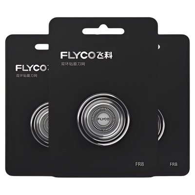 飞科剃须刀刀片FR8三片装