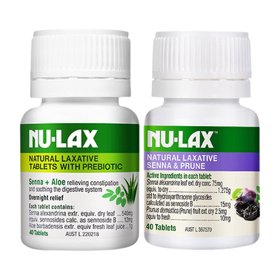 澳洲Nu-lax乐康片40粒果蔬膳食纤维片乐康膏芦荟原味西梅加强版