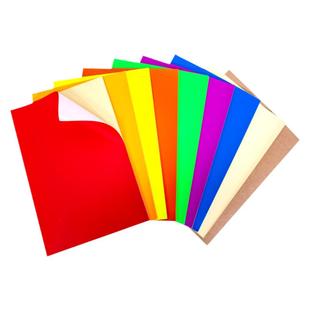 彩色A4不干胶打印纸张打印贴纸不干胶a4内分切割彩色粘贴纸光面背胶纸哑光不干胶标签贴纸激光喷墨亚光牛皮纸