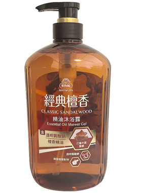进口美吾发檀香沐浴露保湿