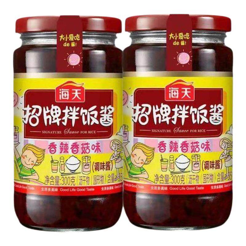 海天拌饭酱300g*瓶开盖即食