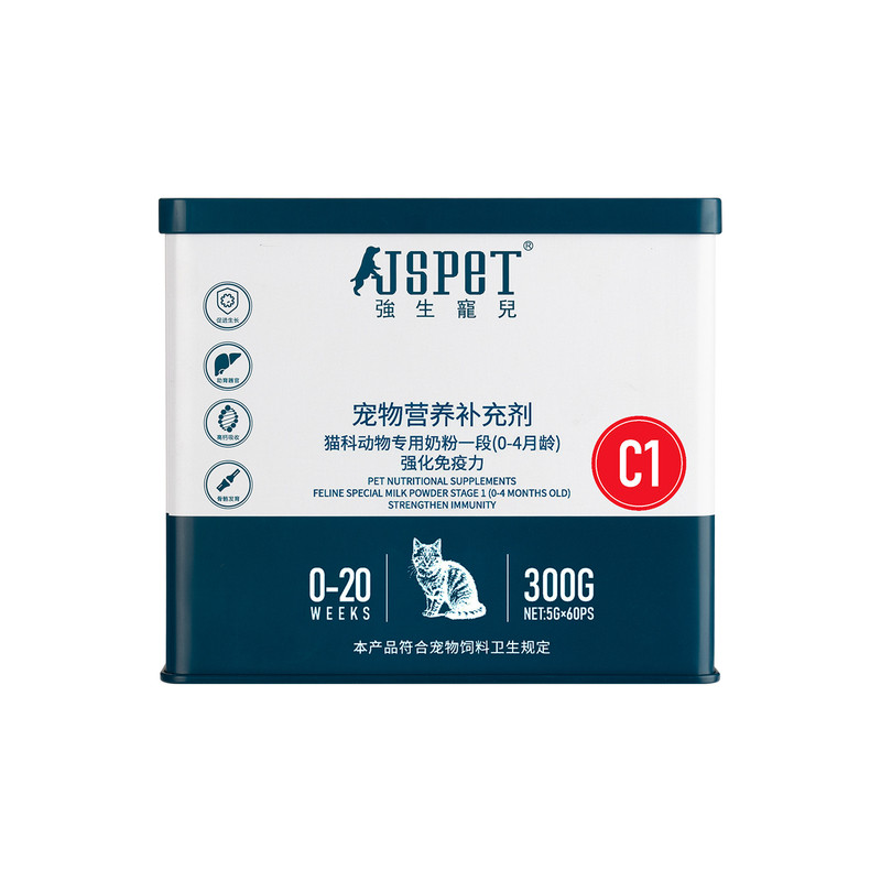 强生宠儿C1幼猫专用羊奶粉双初乳