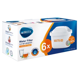 德国碧然德滤芯净水壶家用过滤水壶必然德碧蓝德brita专家版滤芯