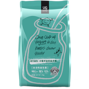 UG优基益生菌狗粮幼犬2kg小型犬泰迪比熊全价小狗狗粮幼犬通用