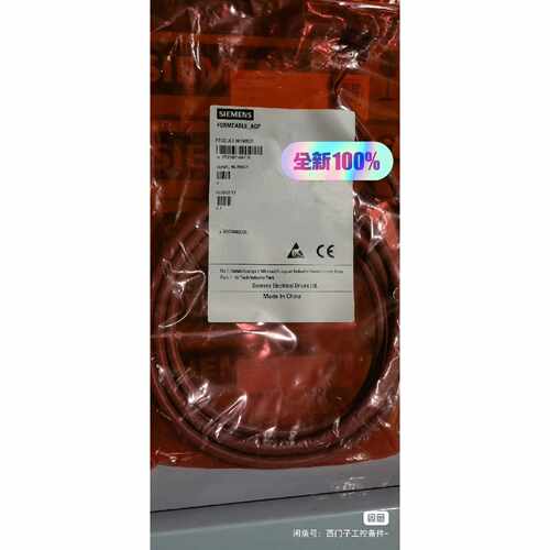 询价3米6RY1807-0AP00