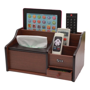 木质遥控器抽纸盒收纳盒手机多功能客厅茶几桌面文具桌面纸巾盒
