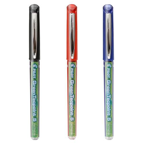 日本pilot百乐小绿笔中性笔bxgr5威宝走珠笔Greenball签字笔 0.5mm规格BX-GR5-BG针管笔三点承托式
