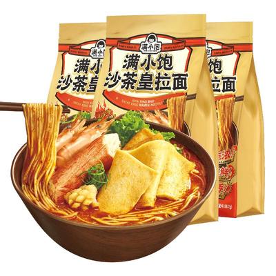 满小饱肥汁小宝米线拉面