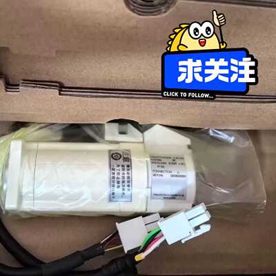 【请询价】MDMA102P1G/MHMA102P1G/MSMA伺服电机