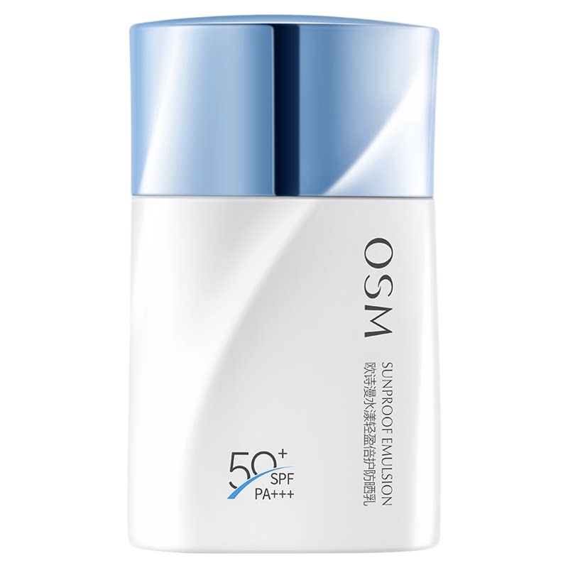 欧诗漫水漾轻盈倍护防晒乳SPF50