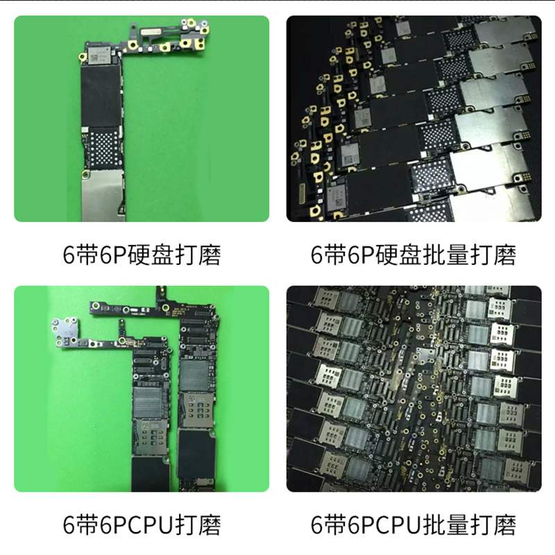 晶研智能BGA芯片打磨机手机主板PCB板ic芯片全自动手机维修打磨机