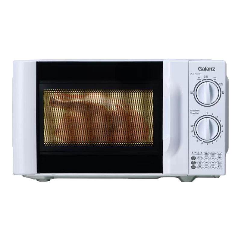 Galanz/格兰仕 P70D20TL-D4微波炉家用热菜一级转盘多功能微波炉
