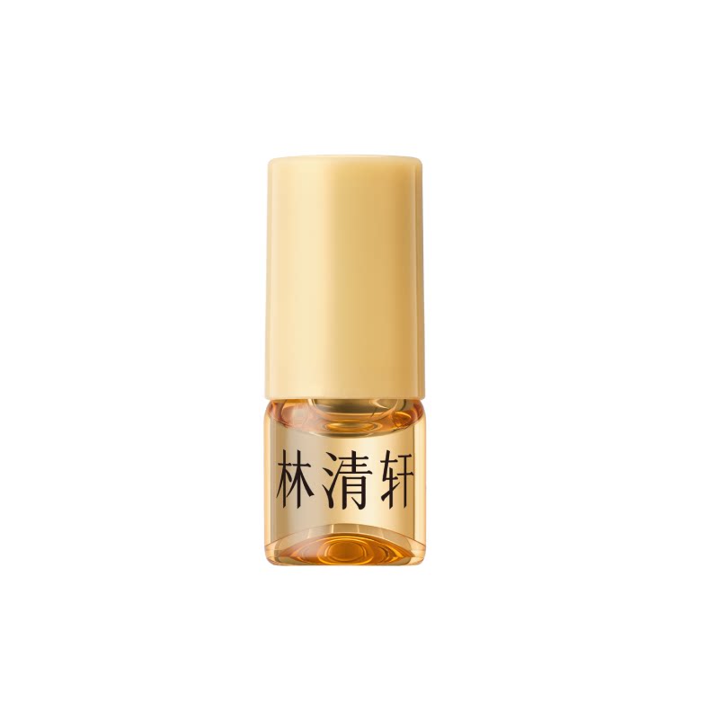 【双11现货立抢】林清轩山茶花抗皱周抛眼部精华油抗皱紧致