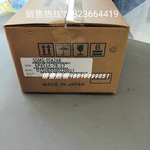 议价SGMG-05A2AB 安川伺服电机 全新原装现货包邮