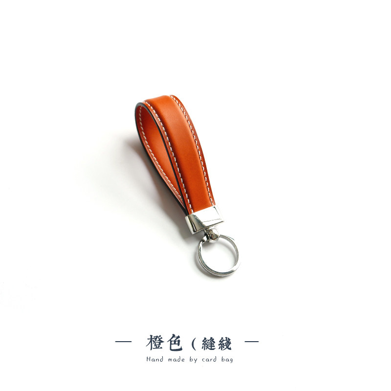 钥匙扣stb手工皮具汽车挂件logo