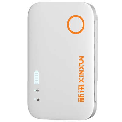 网速飙升！新讯WiFi6+快到飞起！