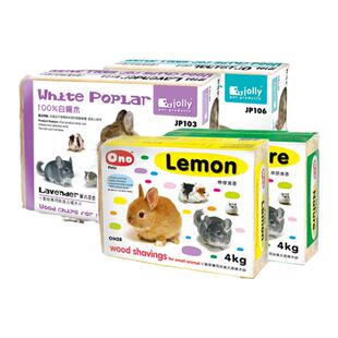 Ono木屑吸尿除臭木粒刺猬仓鼠龙猫兔子金丝熊垫料抛花锯末4kg包邮