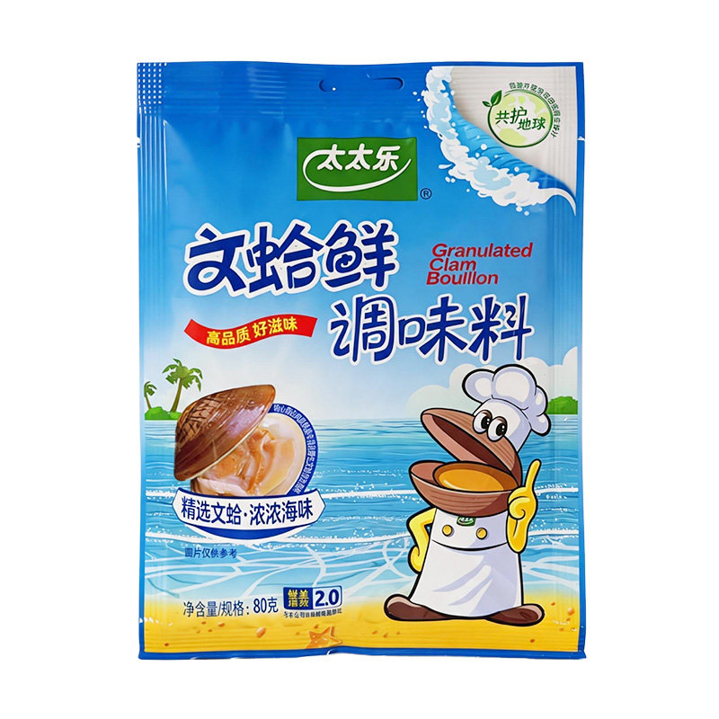 整箱太太乐文蛤鲜80g*100包 海鲜风味文蛤精调味 品海鲜火锅底料