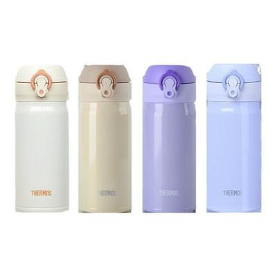 THERMOS/膳魔师保温杯350ml