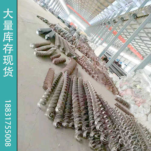 螺旋叶片不锈钢小型螺旋叶片带轴绞龙食品机械用螺旋叶片