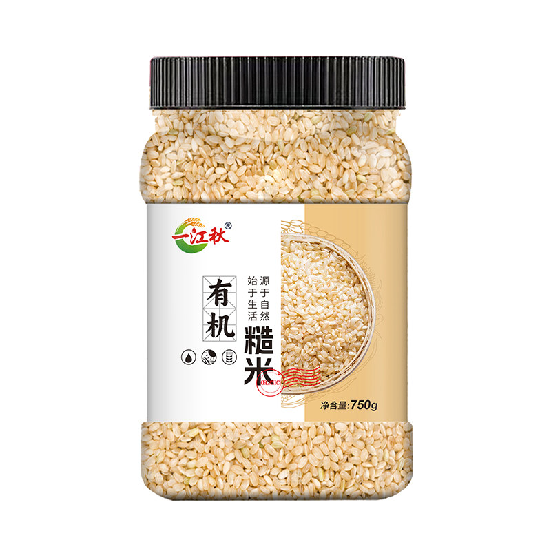 一江秋有机糙米750g五谷杂粮新米粗粮米饭健身主食营养糙米饭