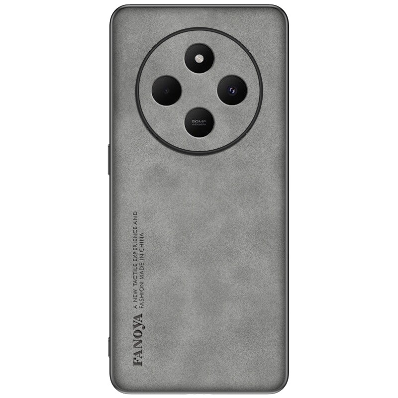 适用Redmi红米14C/14R防摔保护壳
