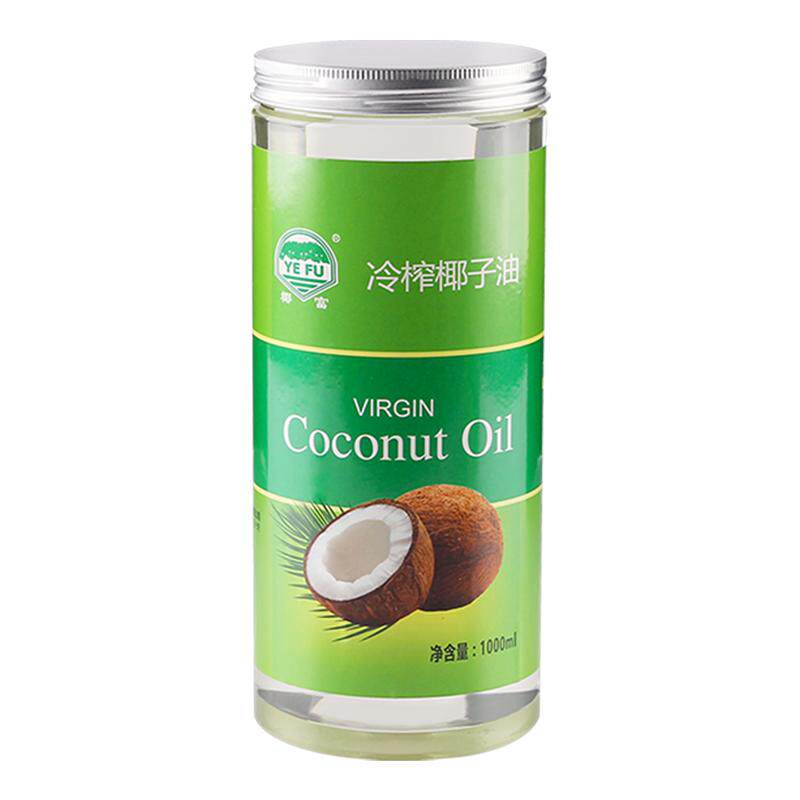 椰富头道初压冷榨椰子油生酮轻食
