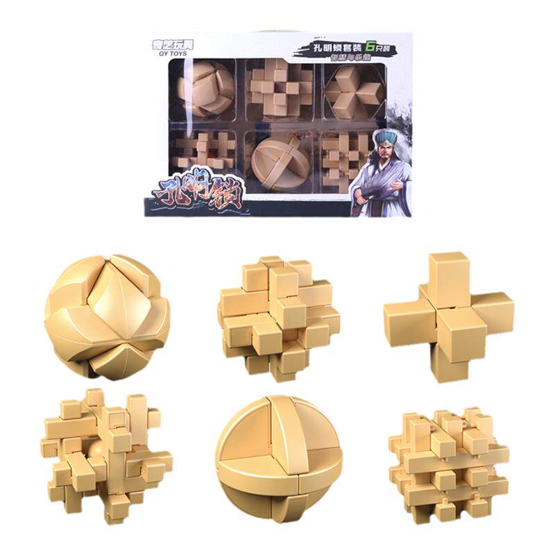奇艺套装礼盒解锁玩具
