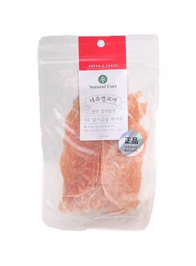 NaturalCore天然核心鸡鸭胸肉片